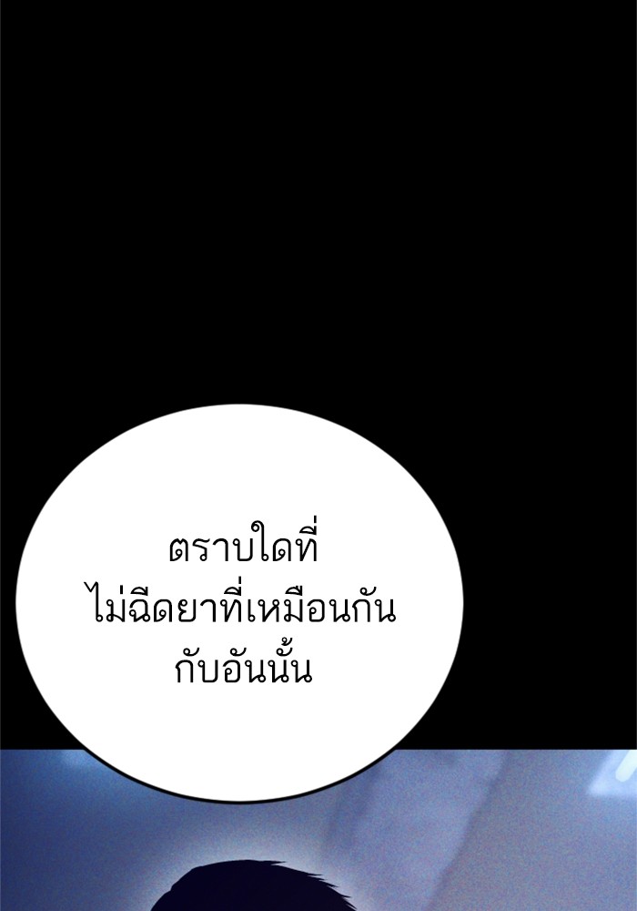 Doujin-Lc- อ่าน โดจิน มังฮวา เกาหลี ญี่ปุ่น จีน แปลไทย Manager Kim ตอนที่ 1 2 3 4 5 6 7 8 9 10 11 12 13 14 ฟรี ไม่มีโฆษณา อ่าน โดจิน Manhwa เกาหลี ญี่ปุ่น จีน เรามีครบ คัดมาให้เน้นๆ โดจิน 18+ รับประกันความฟินโดย  Doujin Lc
